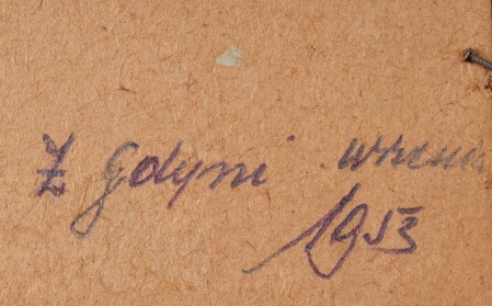DZIERZENCKI Eugeniusz