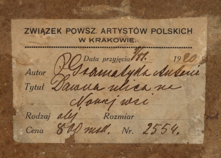 GRAMATYKA Antoni
