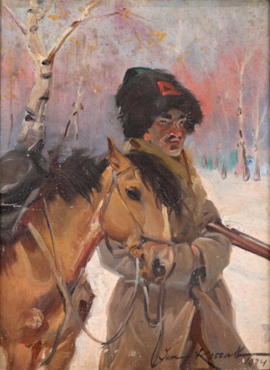 KOSSAK Jerzy
