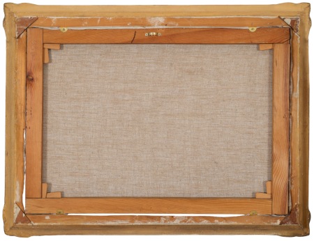 KRZYŻAK Mieczysław