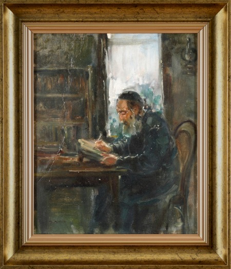 LACHUR Maciej