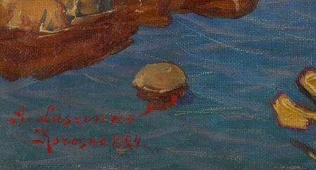 LASZENKO Aleksander