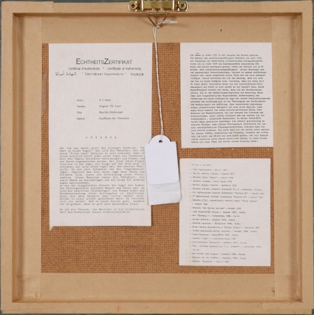 SUDER Stanisław Jerzy