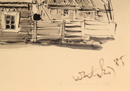ZIN Wiktor
